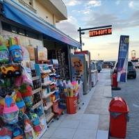/customerDocs/images/avatars/46992/46992-MINI MARKET-ΤΡΟΦΙΜΑ-ΣΟΥΒΕΝΙΡ-ΕΙΔΗ ΠΑΡΑΛΙΑΣ-GROCERIES-BEACH GEAR-BLUE COAST-ΓΑΖΙ-GAZI-LOGO.jpg